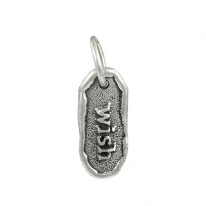 Waxing Poetic Word Play Charm - Sterling Silver - Wish